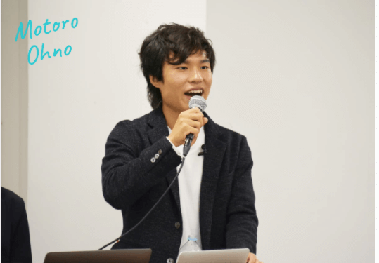 記憶術　大野元郎