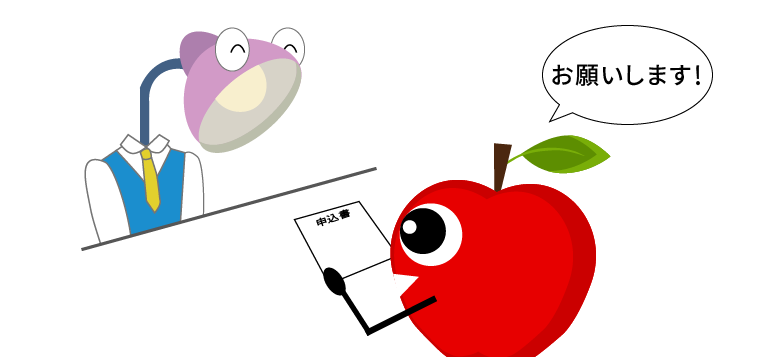 英単語を分解する覚え方