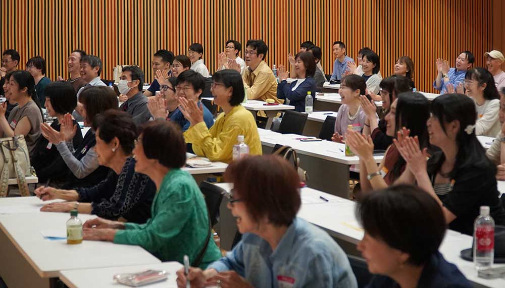 セミナー風景1