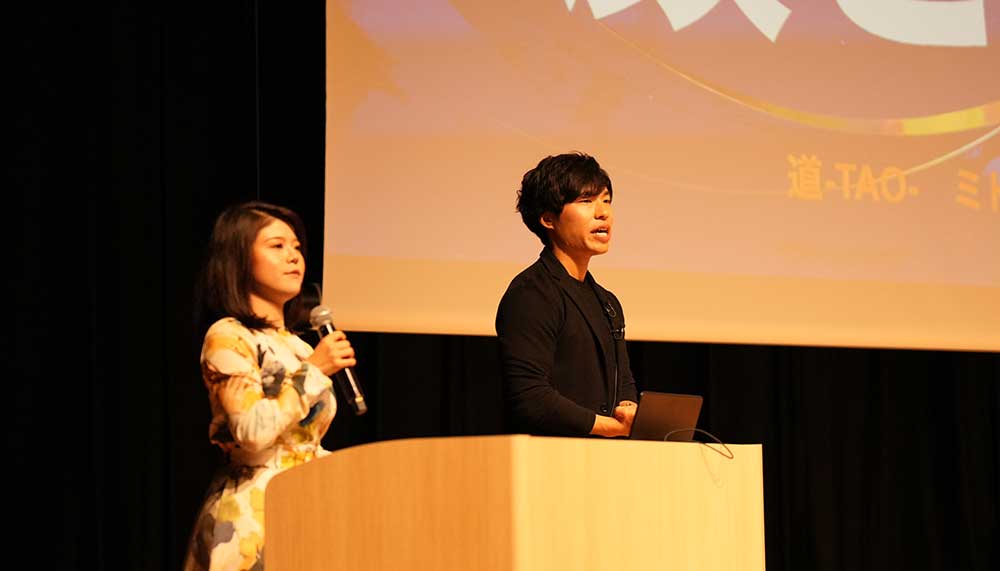 セミナー風景２