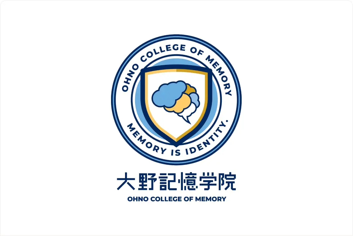 記憶術スクール事業